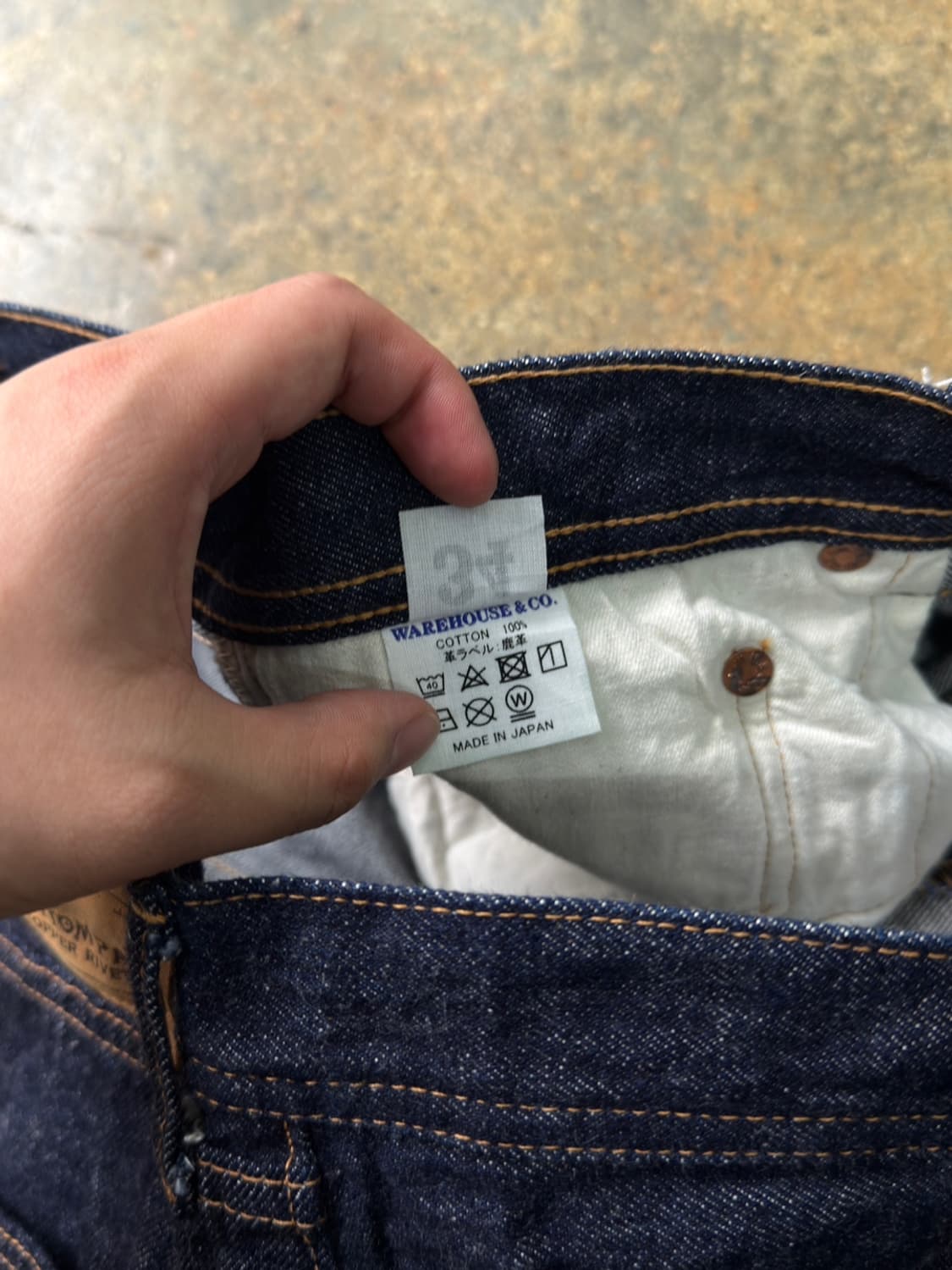 WAREHOUSE X BER BER JIN DENIM PANTS 상품이미지4