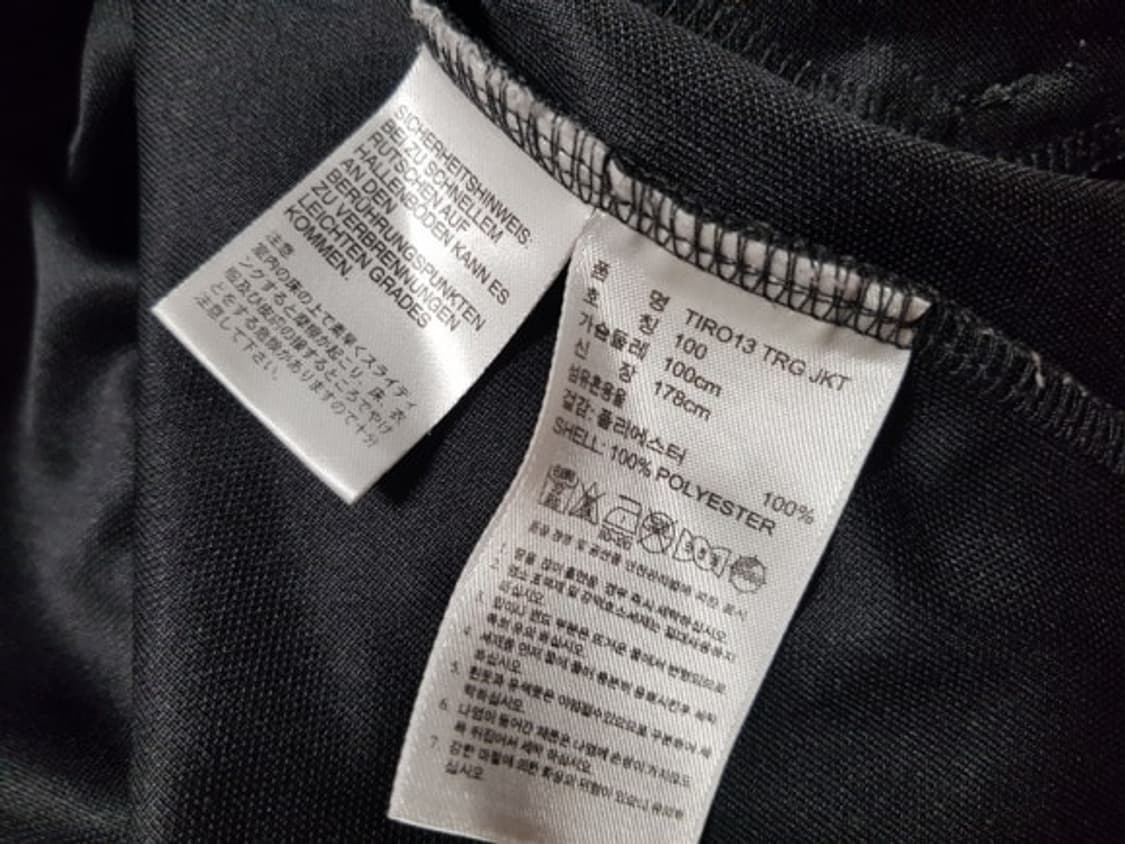 아디다스 스트릿 오레오 져지 자켓 상품이미지5