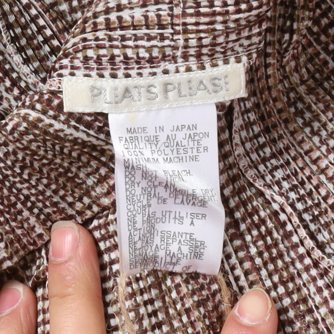 플리츠  플리스 Pleats Please Button Dress 
 상품이미지7