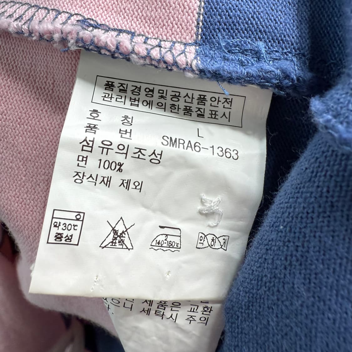 [L] 폴로 커스텀핏 스트라이프 럭비티 상품이미지7