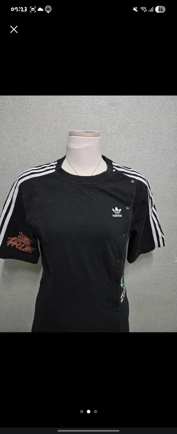 아디다스 치파오 롱원피스 똑딱이로 조절 가능  상품이미지2