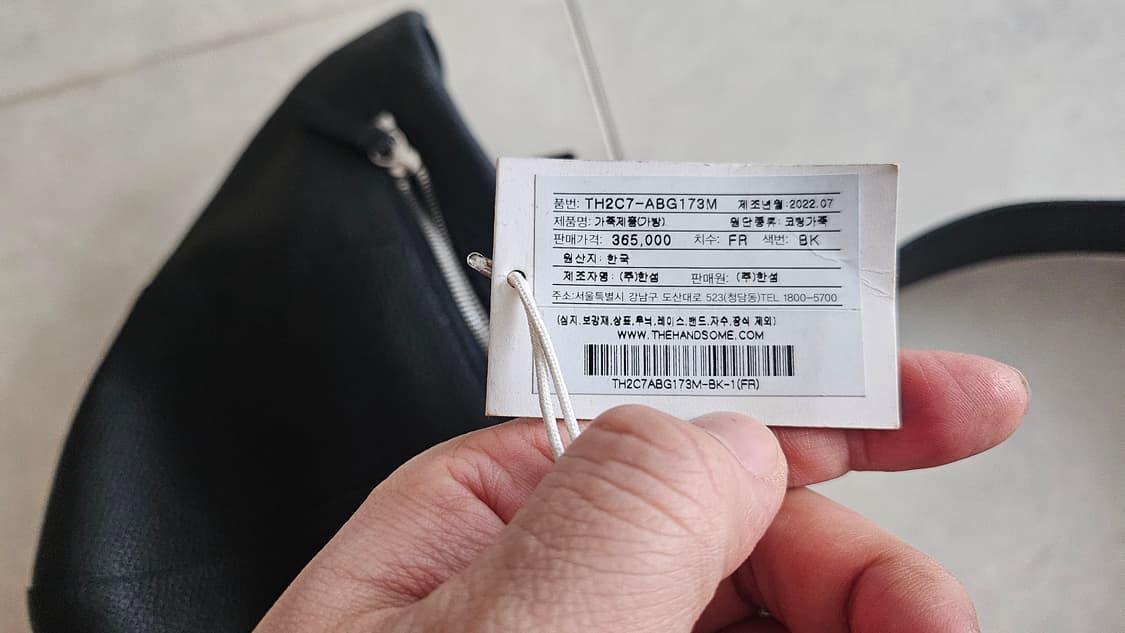 타임옴므 블랙 가죽 크루아상 호보백 숄더백 상품이미지6