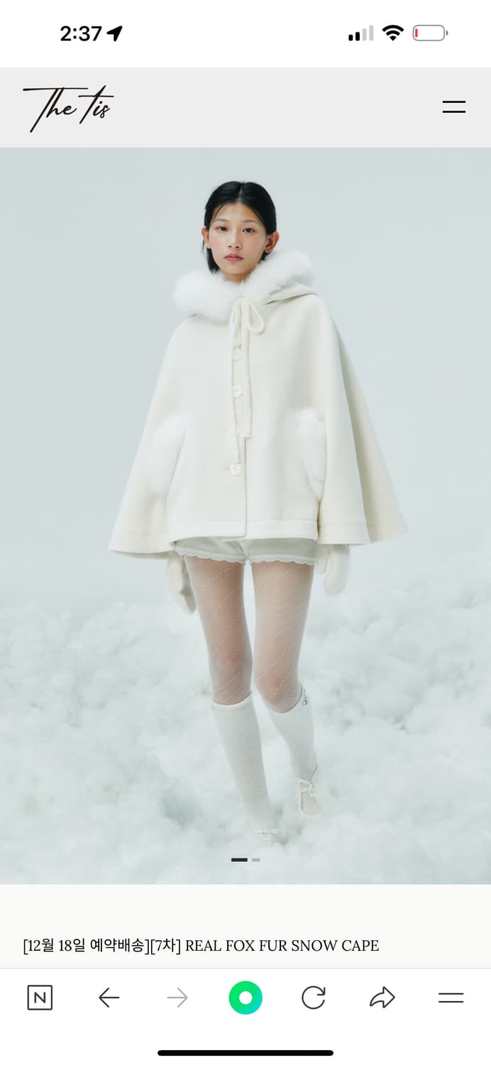 더티스 리얼 폭스퍼 스노우 케이프 코트 Thetis 상품이미지1