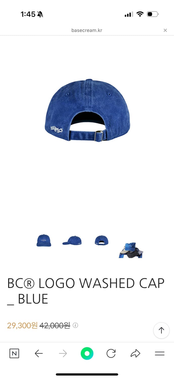 logo cap 상품이미지6
