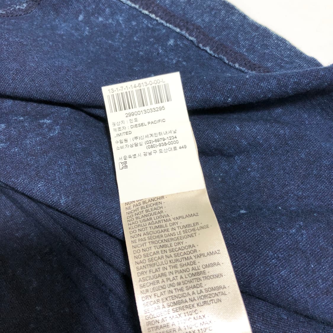 디젤 워싱 PK 카라티 L (백화점) 상품이미지6