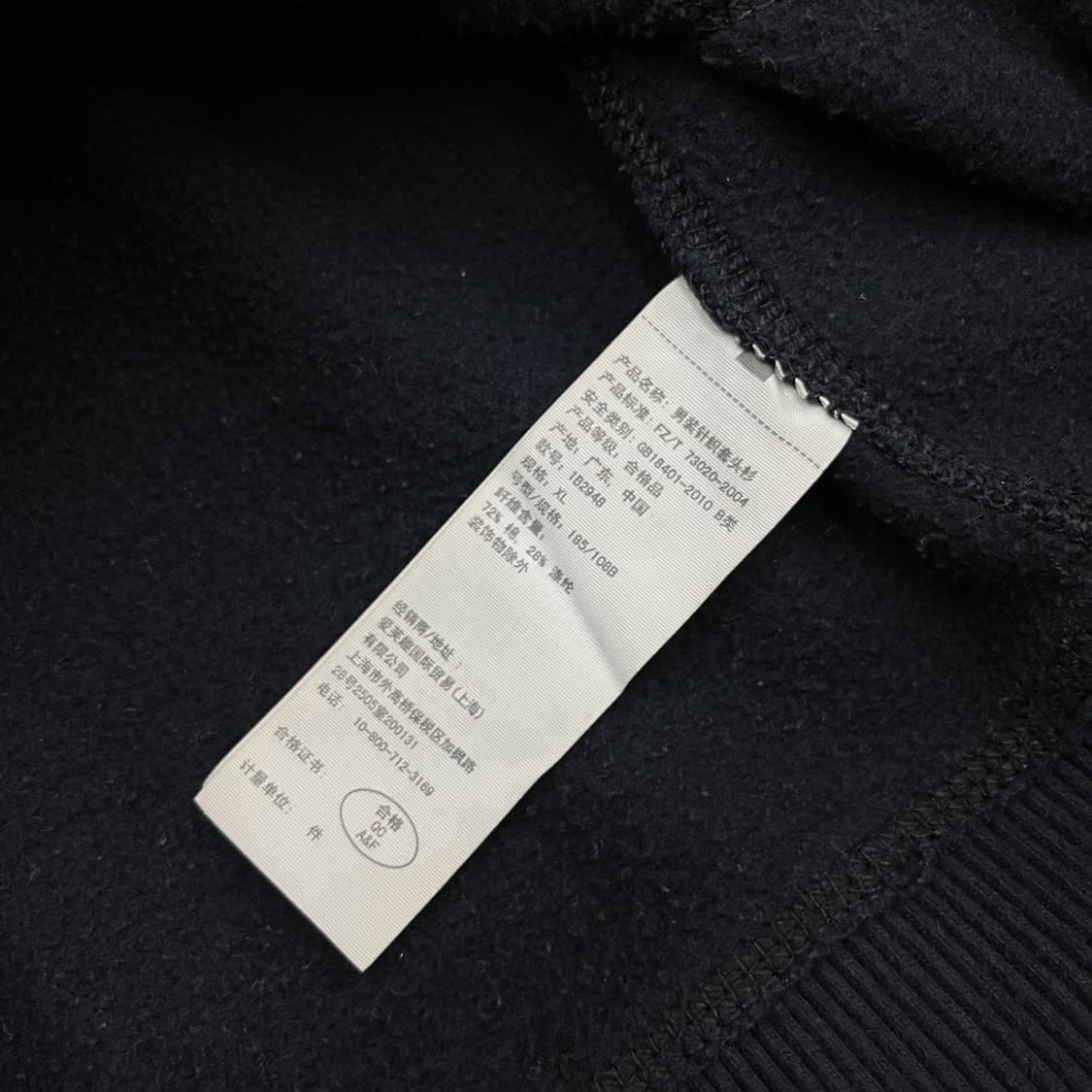 아베크롬비 레드 패치로고 네이비 후드 XL 상품이미지7