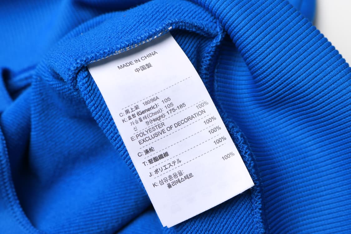 [XL] 00's 나이키 토탈90 트랙자켓 상품이미지6