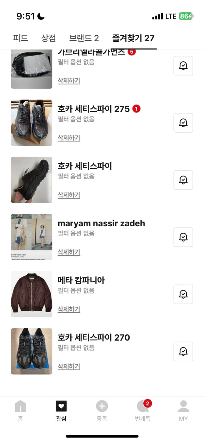 울테리어 데님 상품이미지5