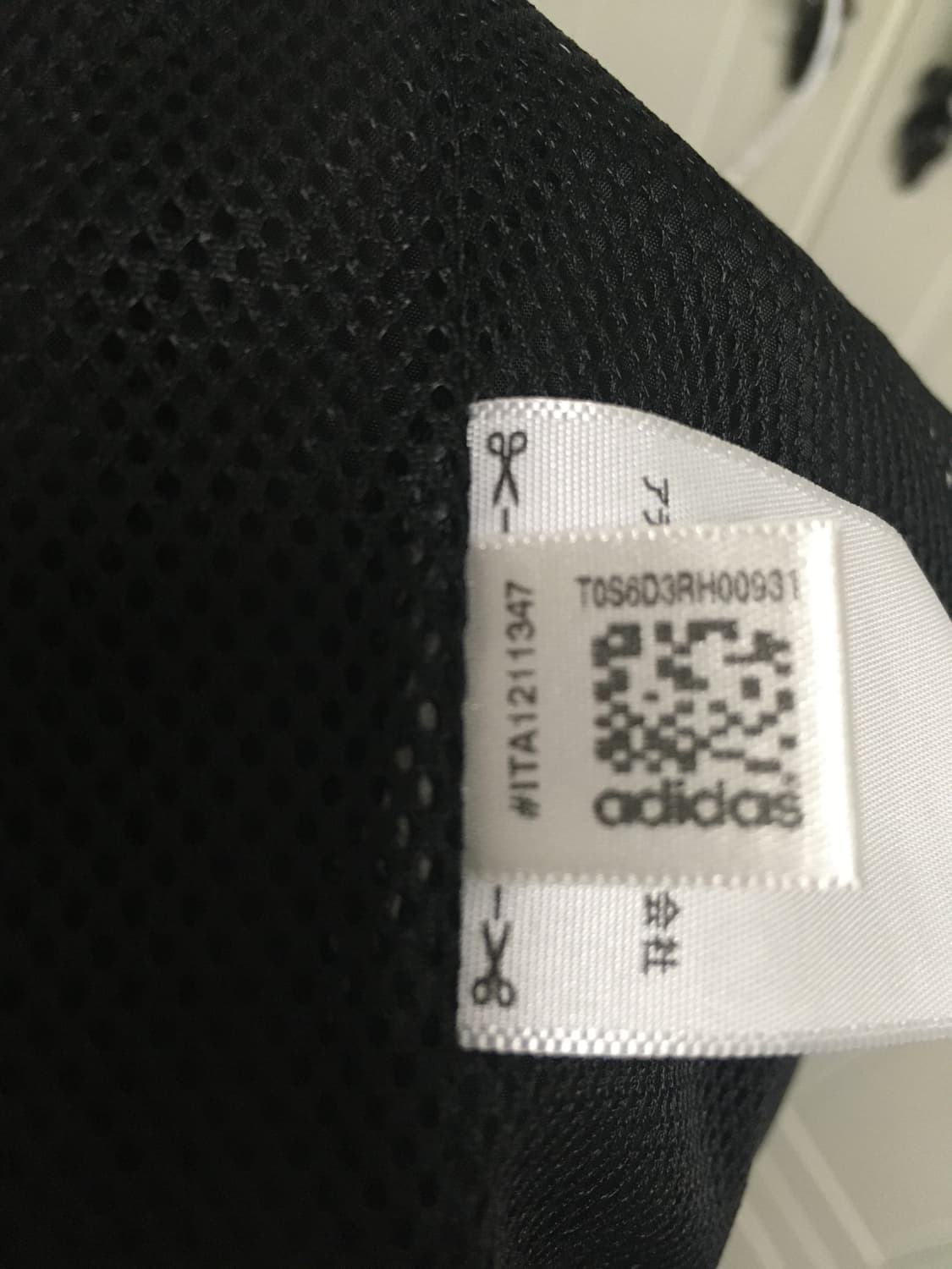 일본빈티지 희귀 유광 블랙 바람막이 상품이미지3