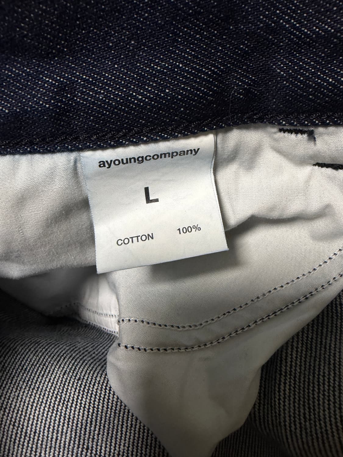 아영상사 데님(L, 새상품) 상품이미지3