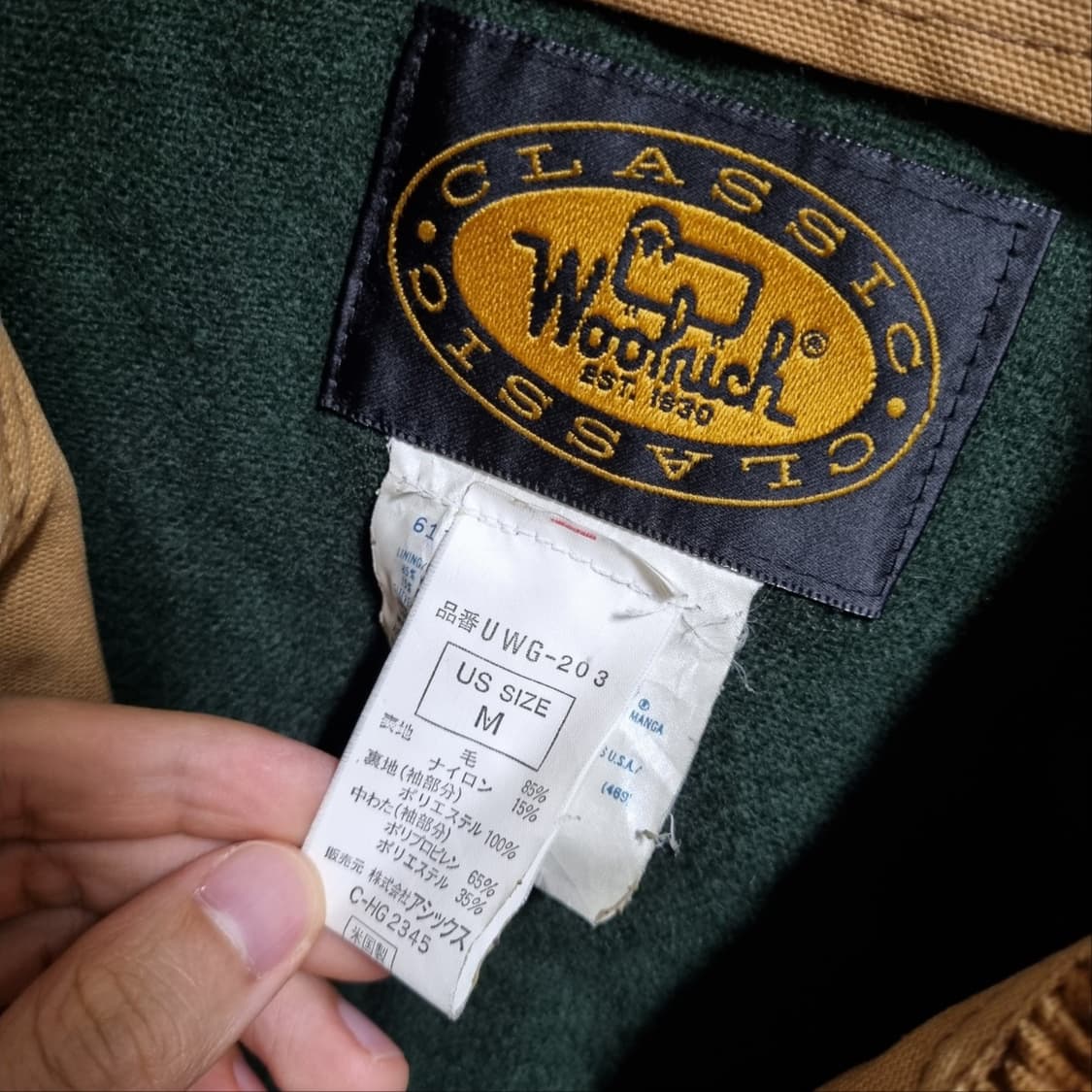 ( L ) 울리치 70s 올드스쿨 덩가리 워크 자켓 상품이미지4