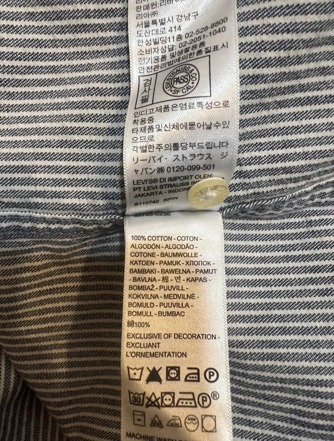 리바이스웨스턴 네이비 스트라이프 코튼긴팔셔츠

 상품이미지8