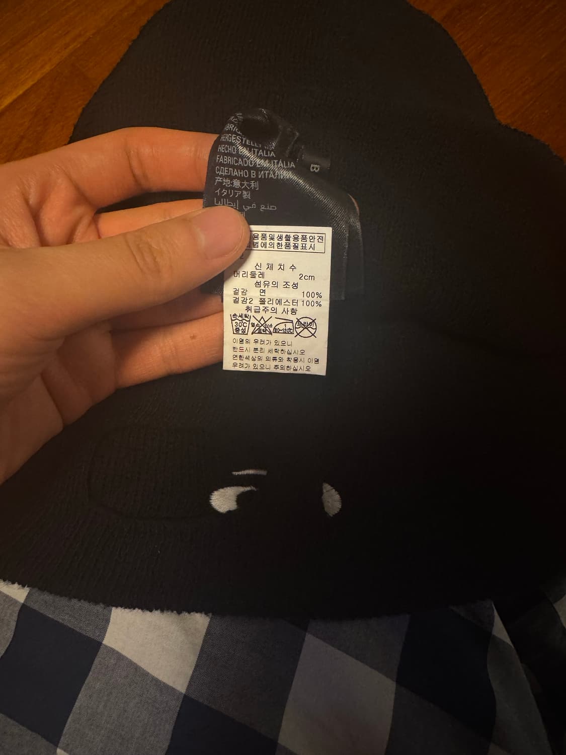 발렌시아가 루프 스포츠 아이콘 마스크 비니 상품이미지5