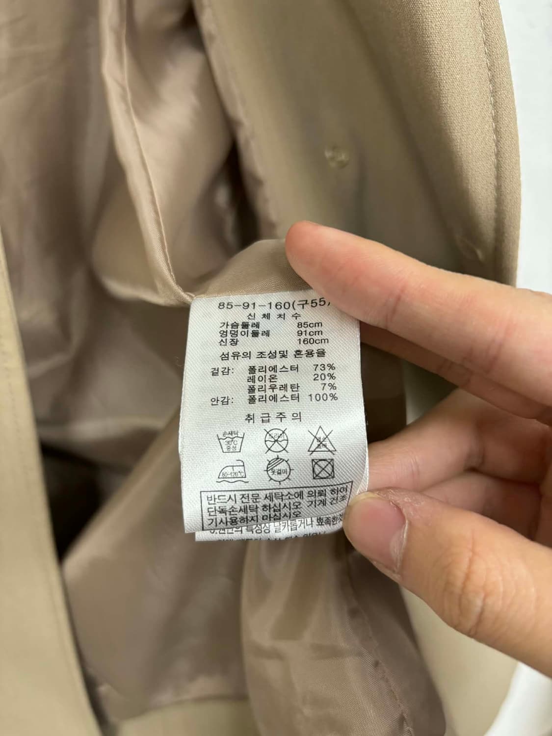 [55] 모르간 더블브레스티드 블레이져 자켓 상품이미지5