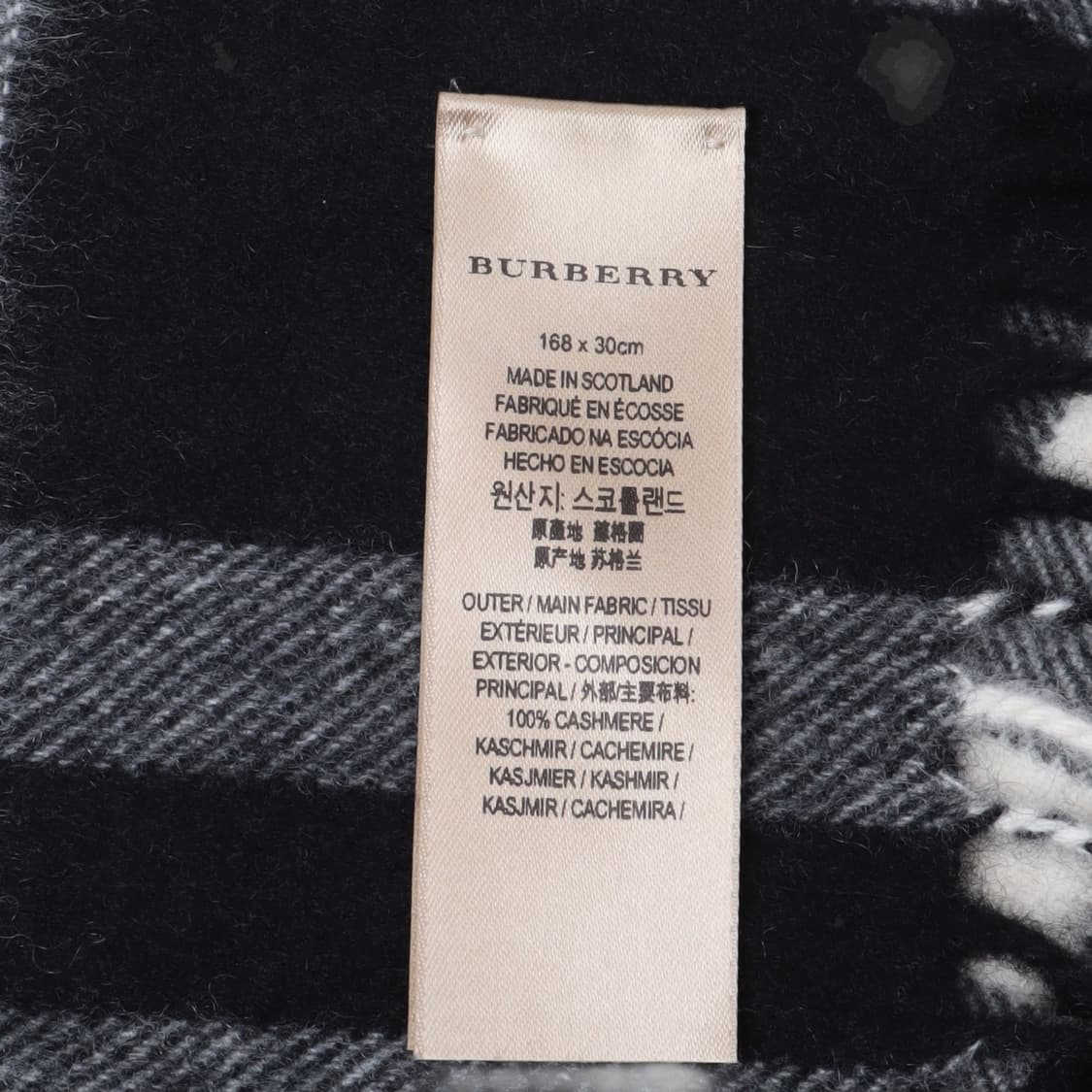 버버리 신형 캐시미어 100 자이언트 아이콘 체크 머플러 상품이미지8