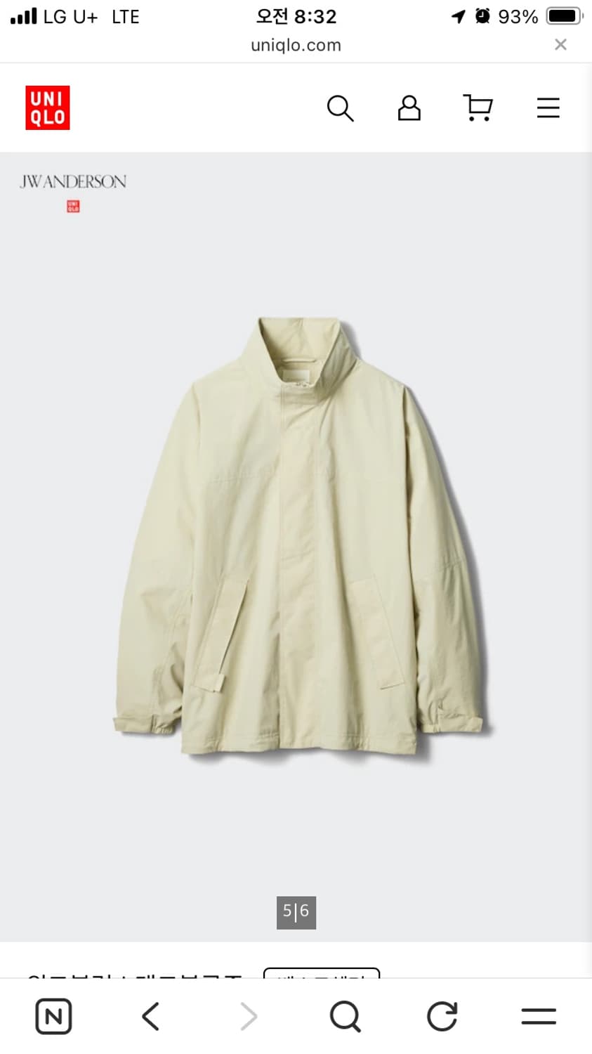 새상품)26ss JWANDERSON-UNIQLO 윈드블럭스탠드 블루종[L 상품이미지1