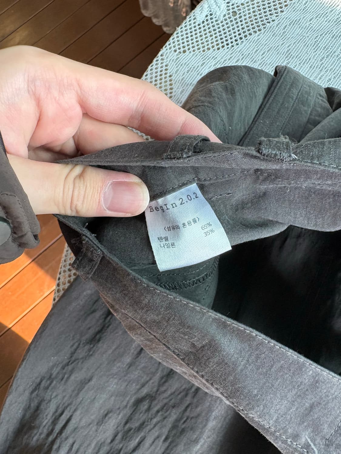 비긴202 나이코마 0size 차콜 브라운 상품이미지3