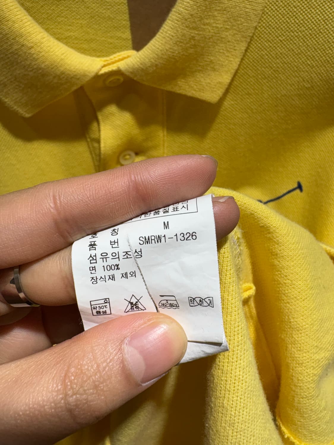 M 폴로랄프로렌 빅로고 블루포니 옐로우 롱슬리브 상품이미지7