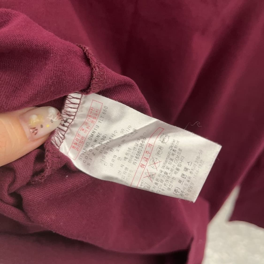 디키즈 캐주얼 프린팅 롱슬리브 긴팔티 85 C06242 상품이미지4