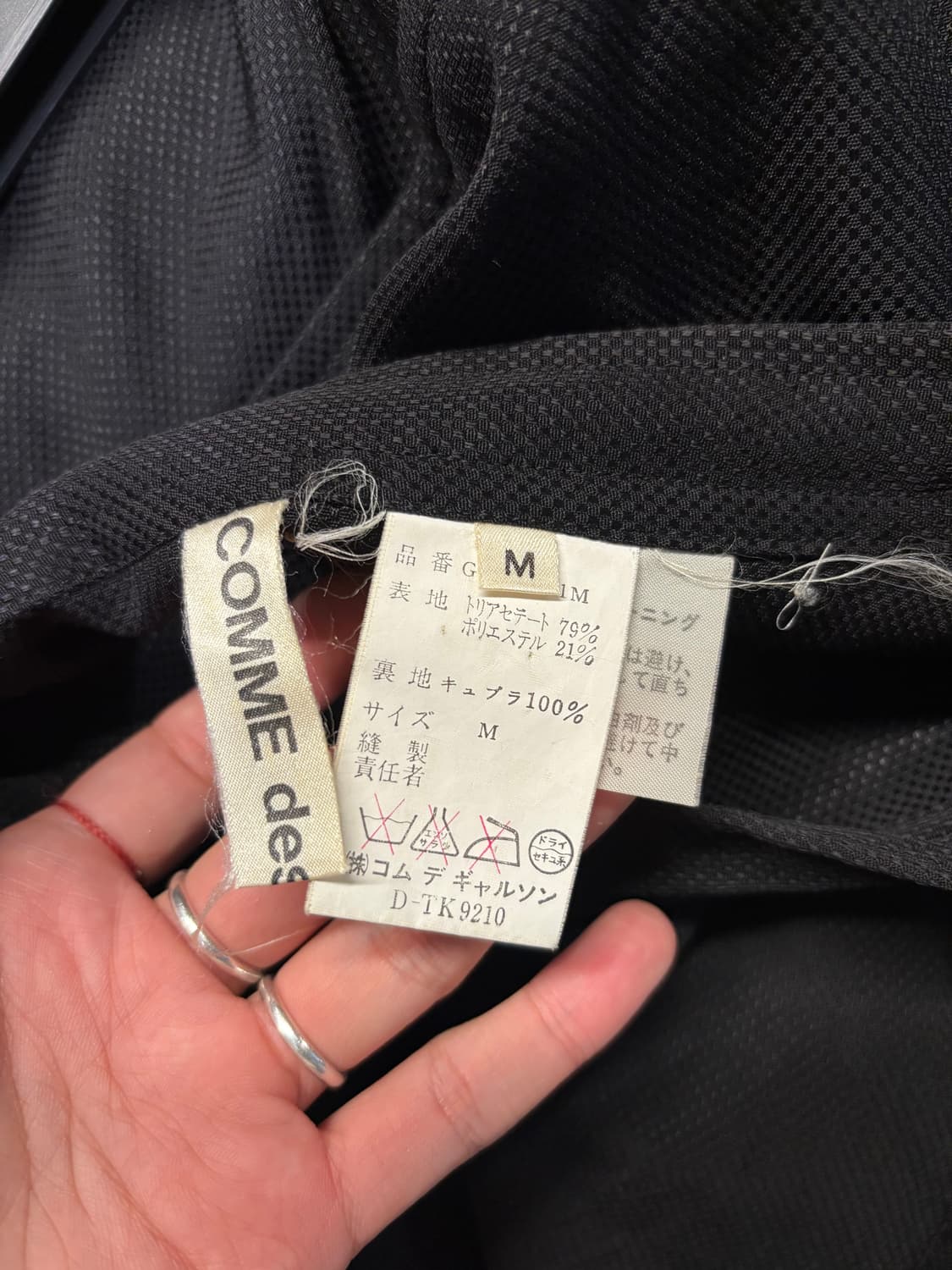 COMME des GARCONS draped asymmetric skir 상품이미지9