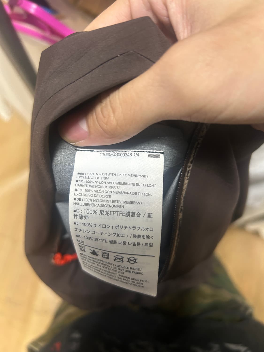 아크테릭스 베타 AR 바이슨 L/G 상품이미지6