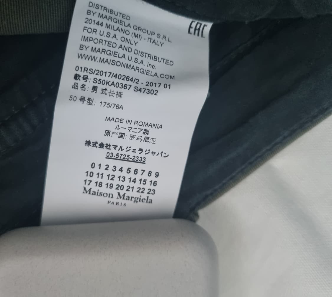 Maison margiela cargopants 50 olivegreen 상품이미지5