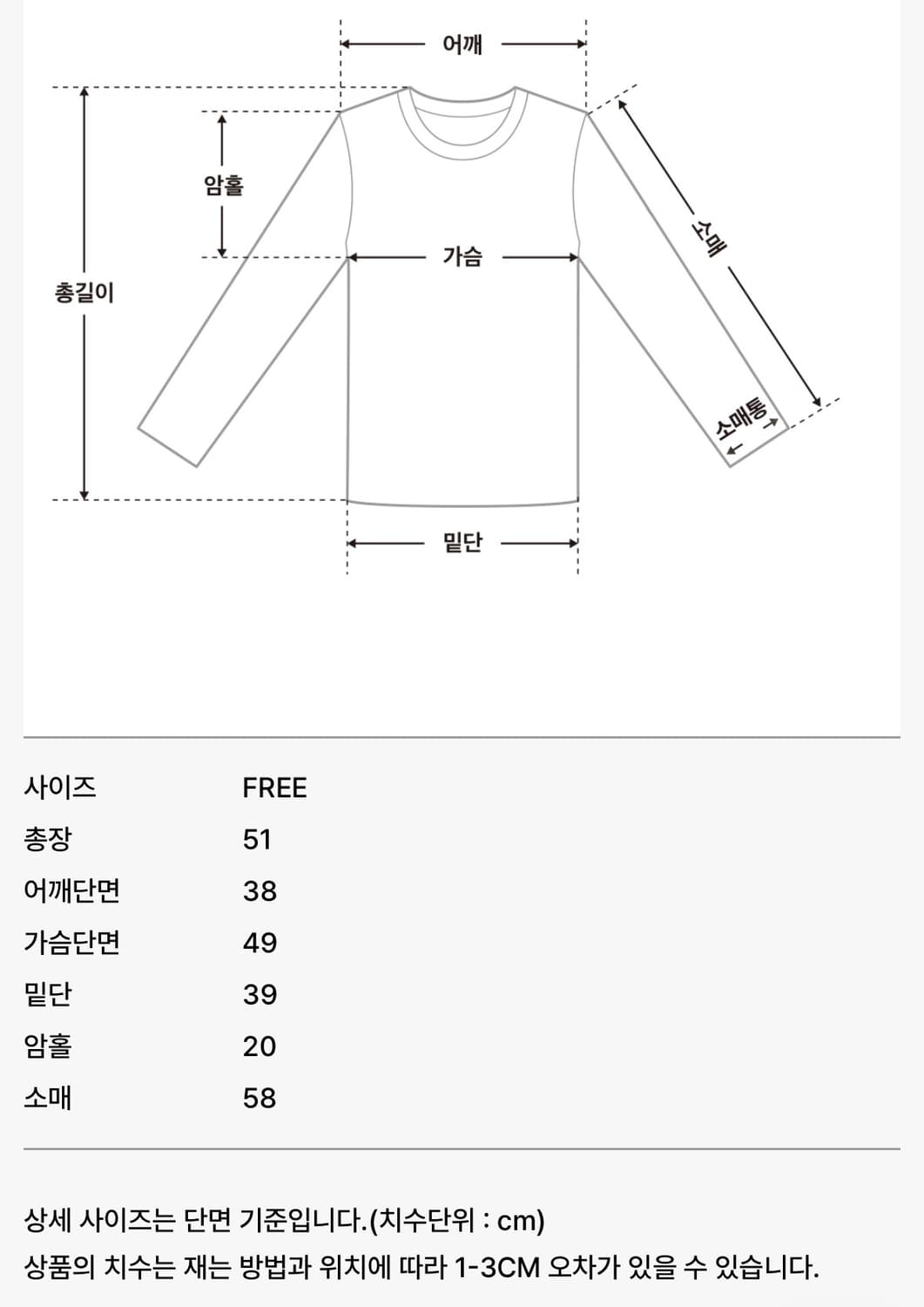 TOAVE Single Yarn Cotton Knit zip-up 상품이미지5
