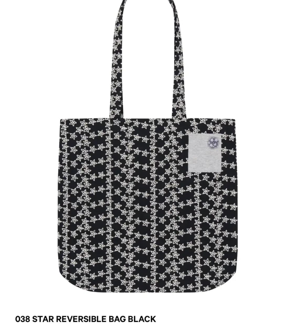 코이세이오 038 리버시블 백 상품이미지1