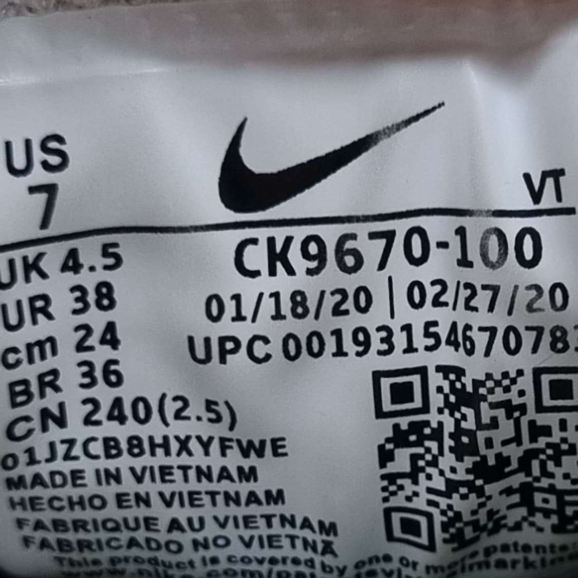 나이키 베이퍼맥스 360 여성운동화240  상품이미지6