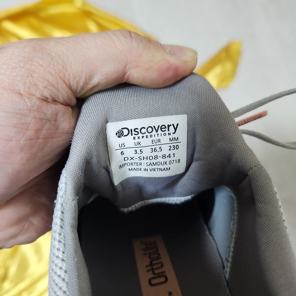 디스커버리 운동화 230mm 상품이미지4