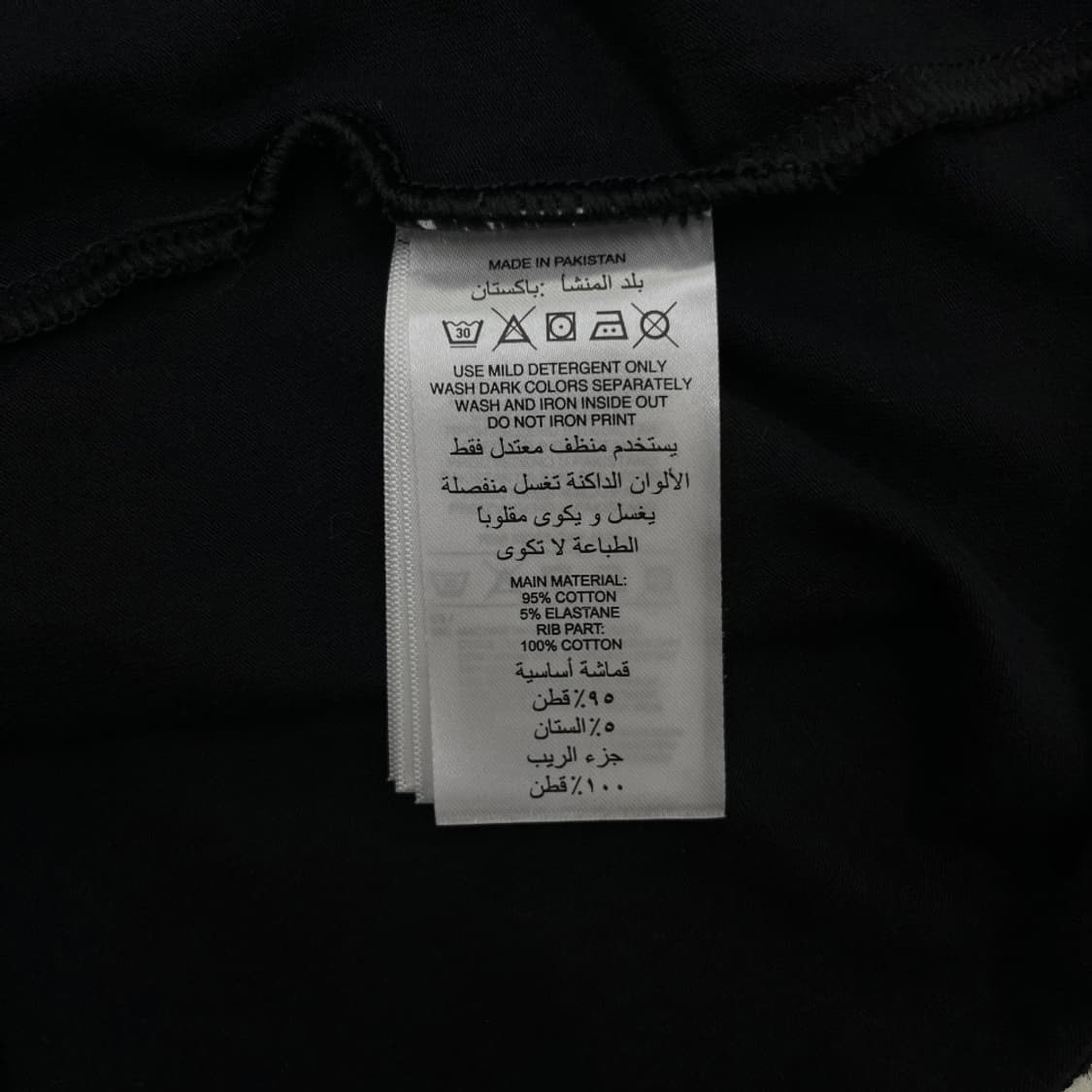 아디다스 빅로고 블랙나시 상품이미지5