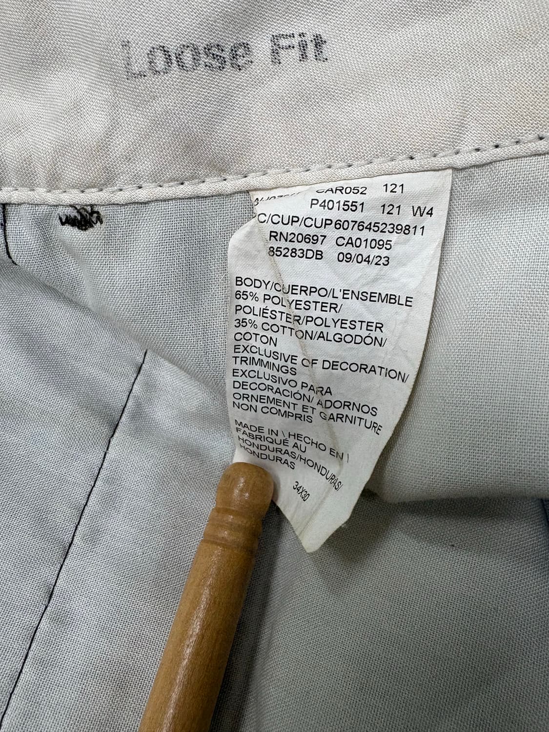 디키즈 루즈핏 팬츠 상품이미지7