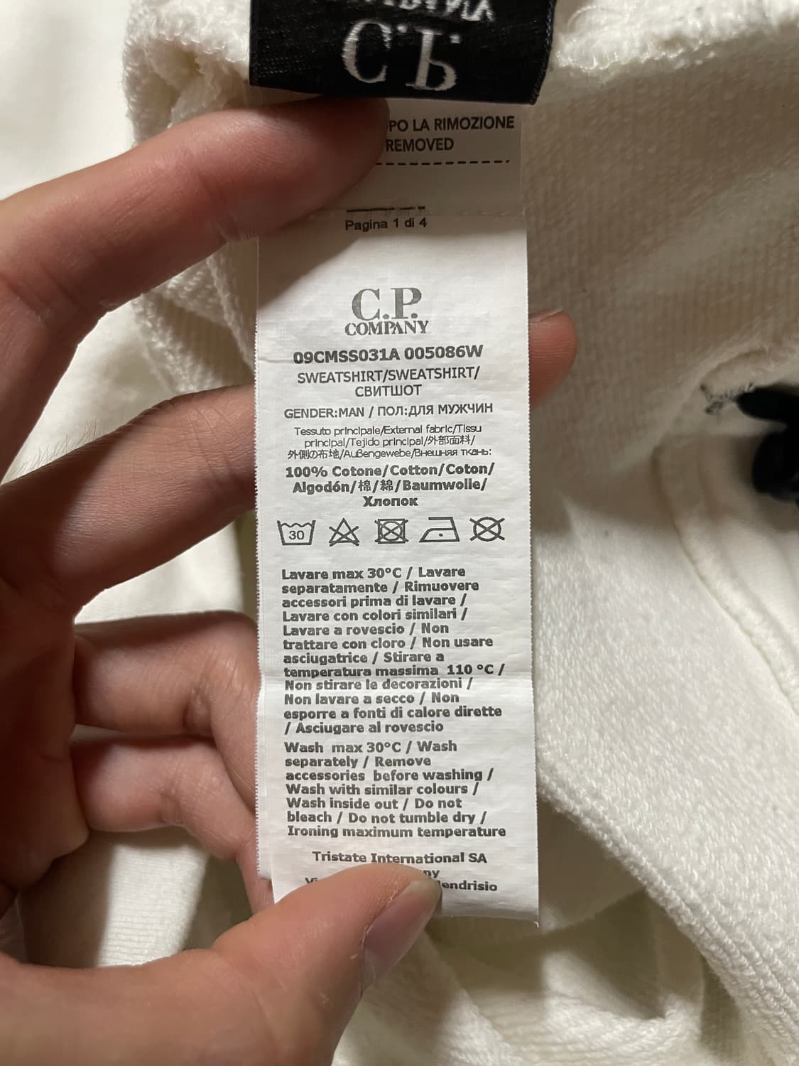 C.P. Company Lens Badge Sweatshirt 상품이미지6