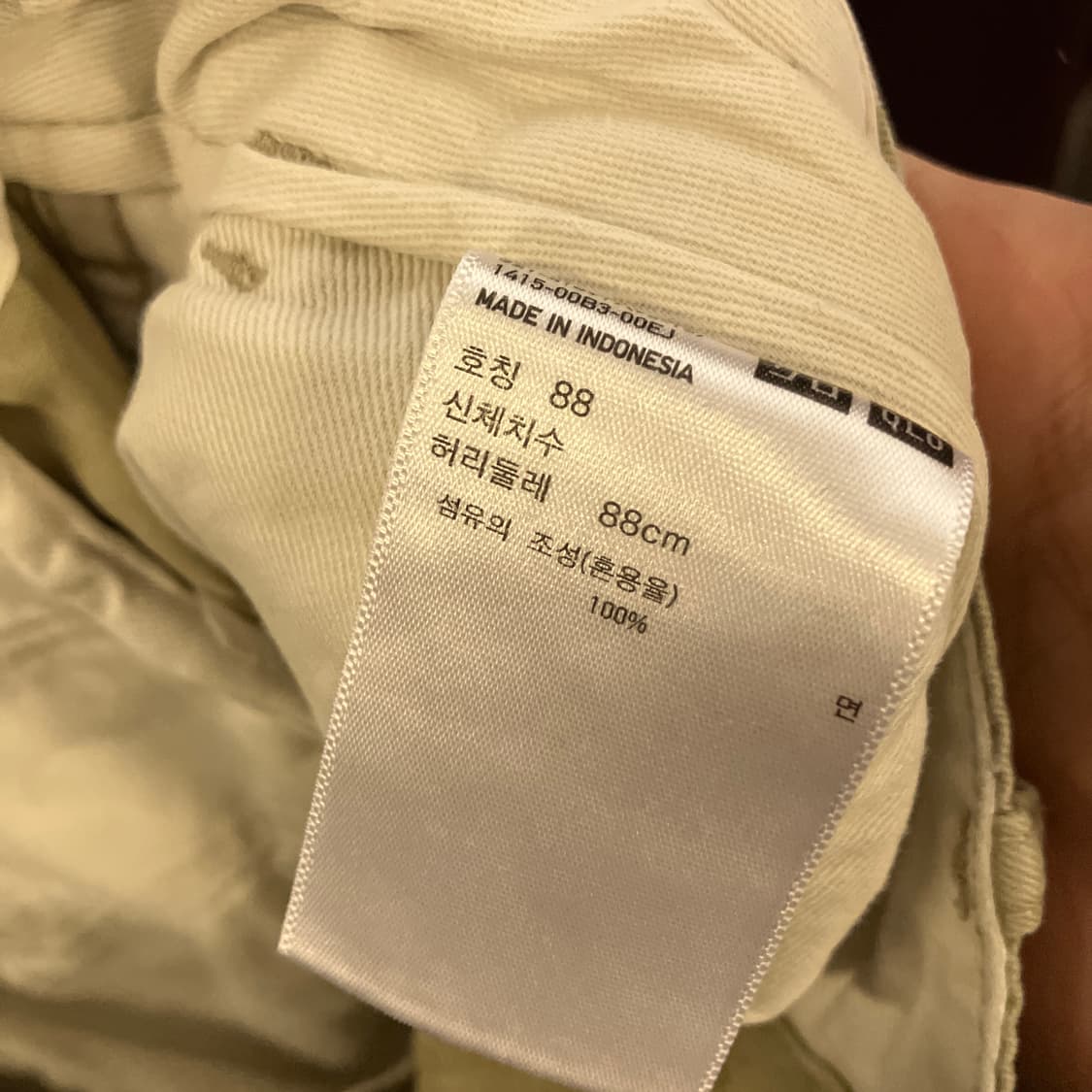 88CM)유니클로 면바지 치노팬츠 상품이미지6