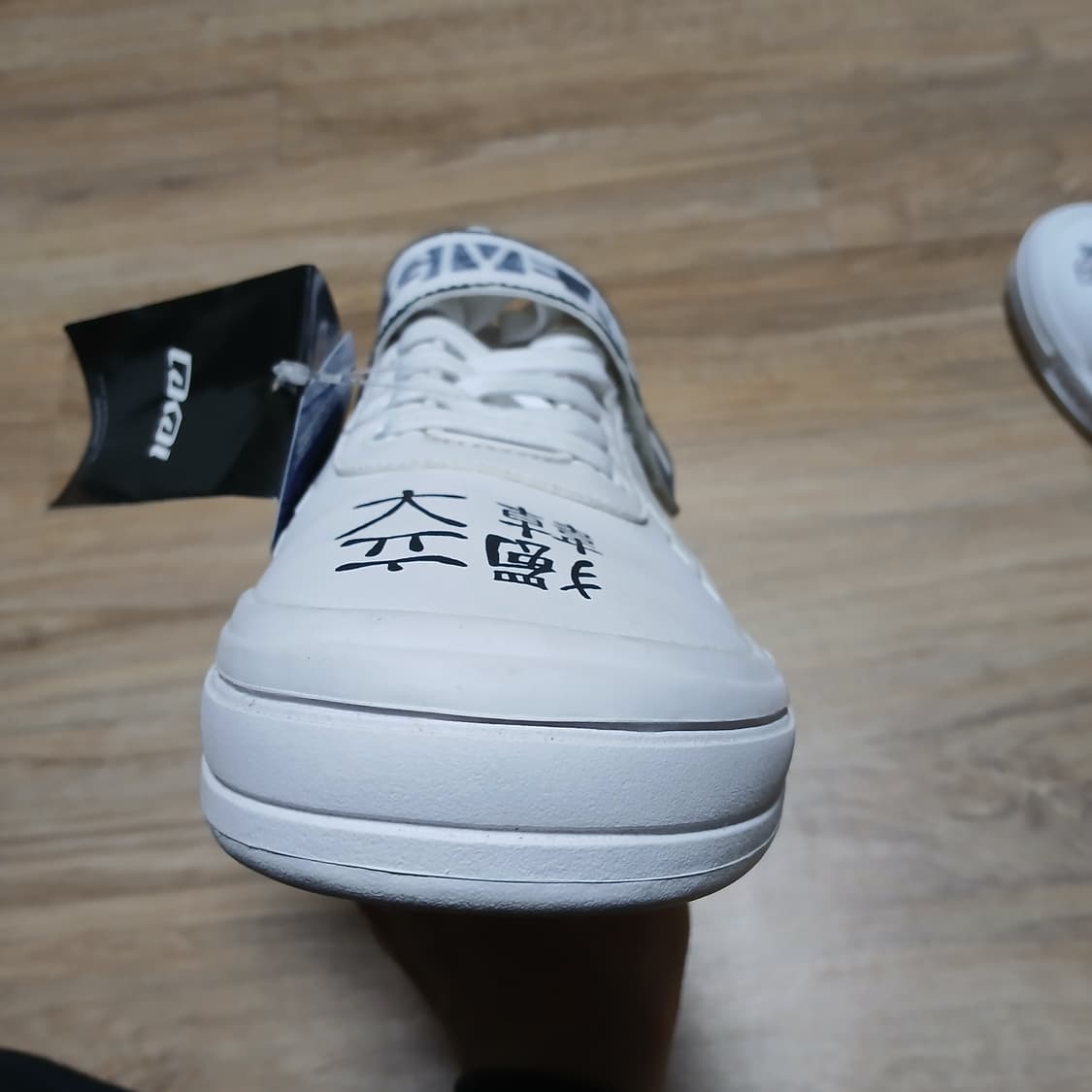 미사용 라카이코리아 태극기 국뽕 삼일절 벨크로 운동화 신발 상품이미지7