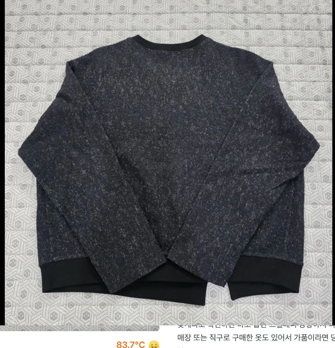 한섬 SJSJ 여성 니트 티셔츠 ~F 상품이미지3