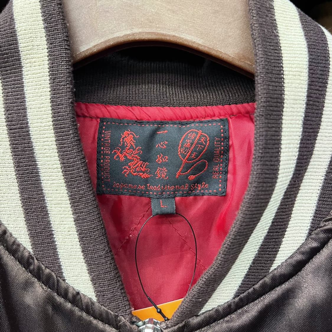 00s JPN 오리엔탈 잉어 자수 빈티지 스카잔 수베니어 자켓 N428 상품이미지7