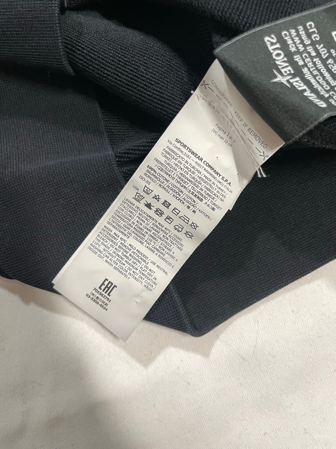 스톤아일랜드 맨투맨 상품이미지6