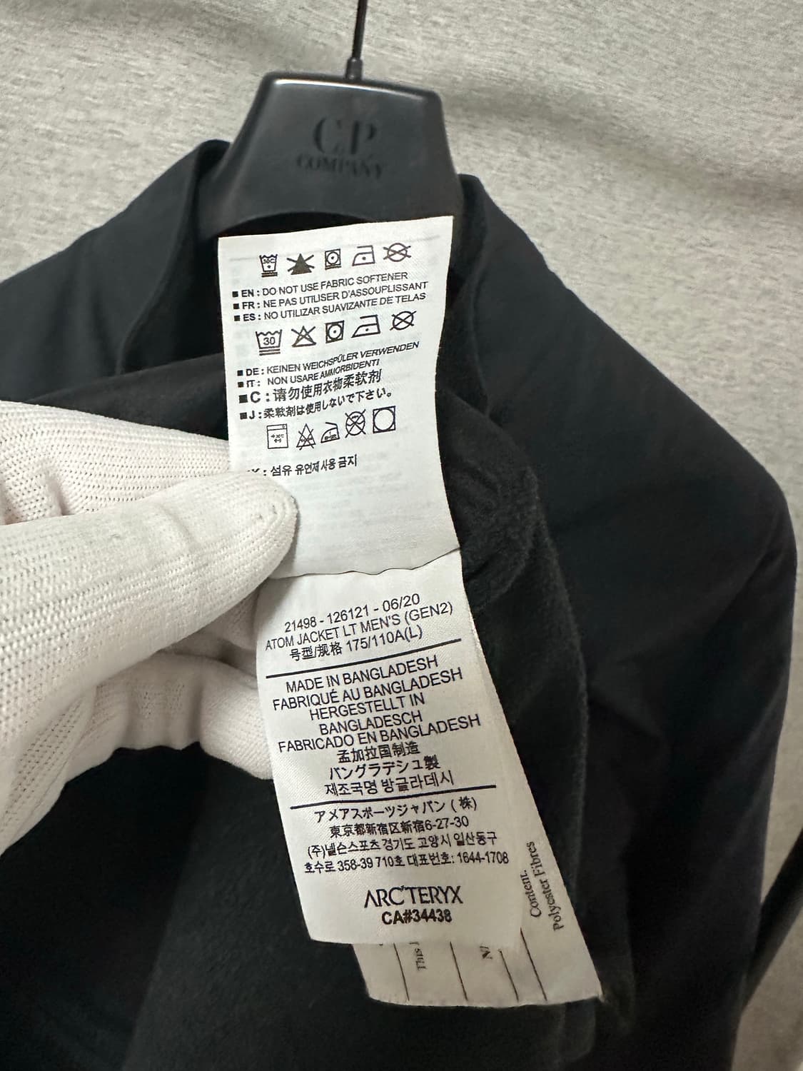 아크테릭스 아톰 LT Gen2 (L) 상품이미지4