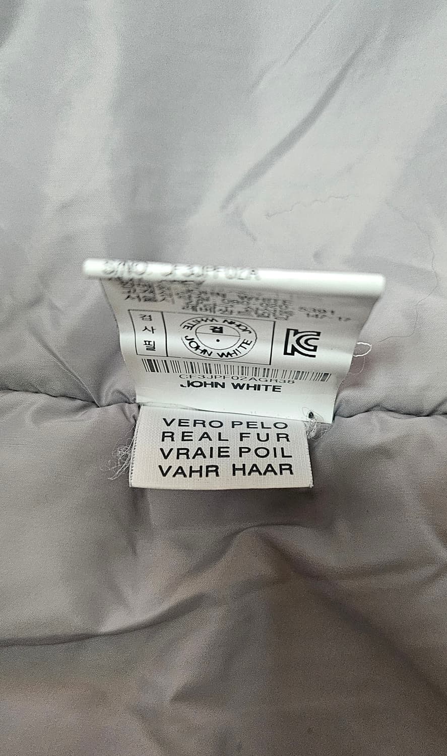 커스텀 RONCARATI 털 트리밍 코트 Made In Italy 상품이미지4