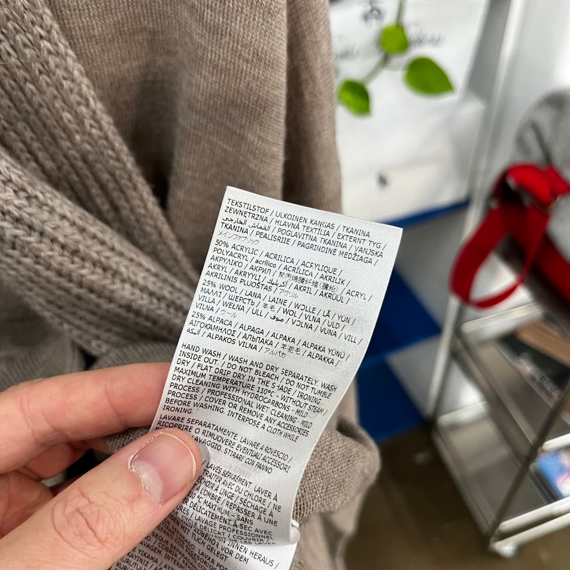 MM6 메종마르지엘라 머플러 레이어드 가디건 S 상품이미지6