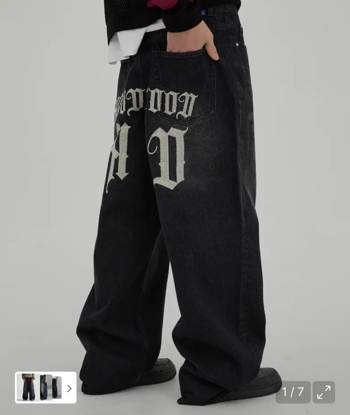 후드후드 체인 자수 데님 팬츠 블랙 상품이미지1