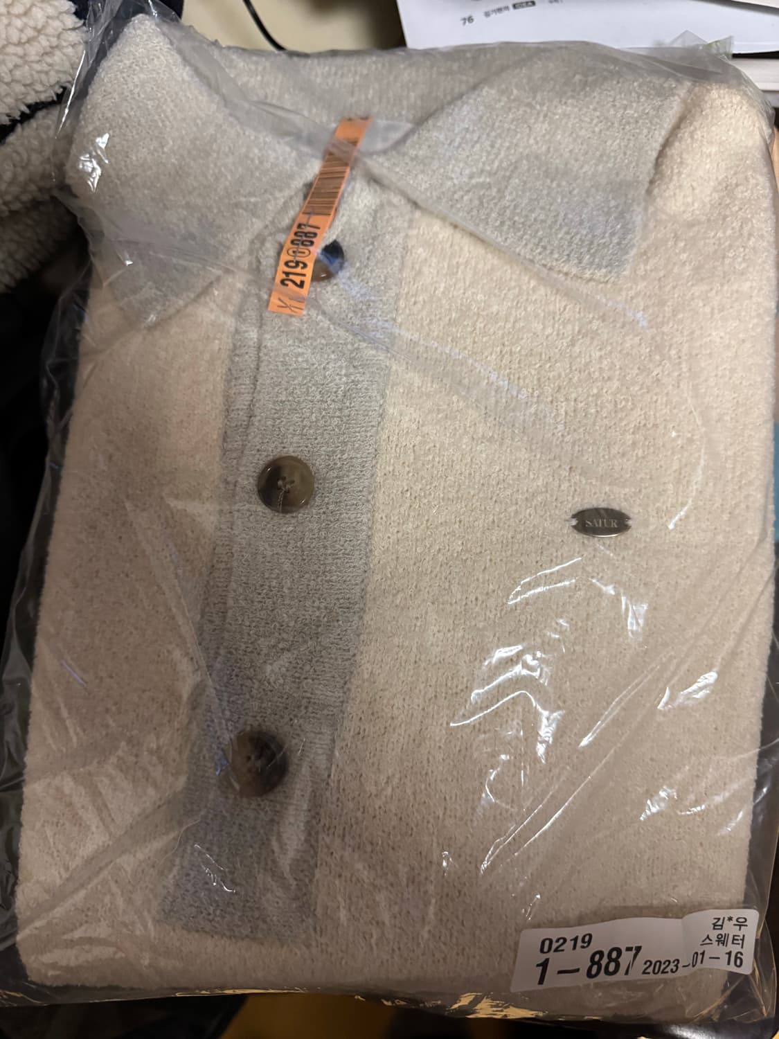 세터 니트 m 상품이미지2