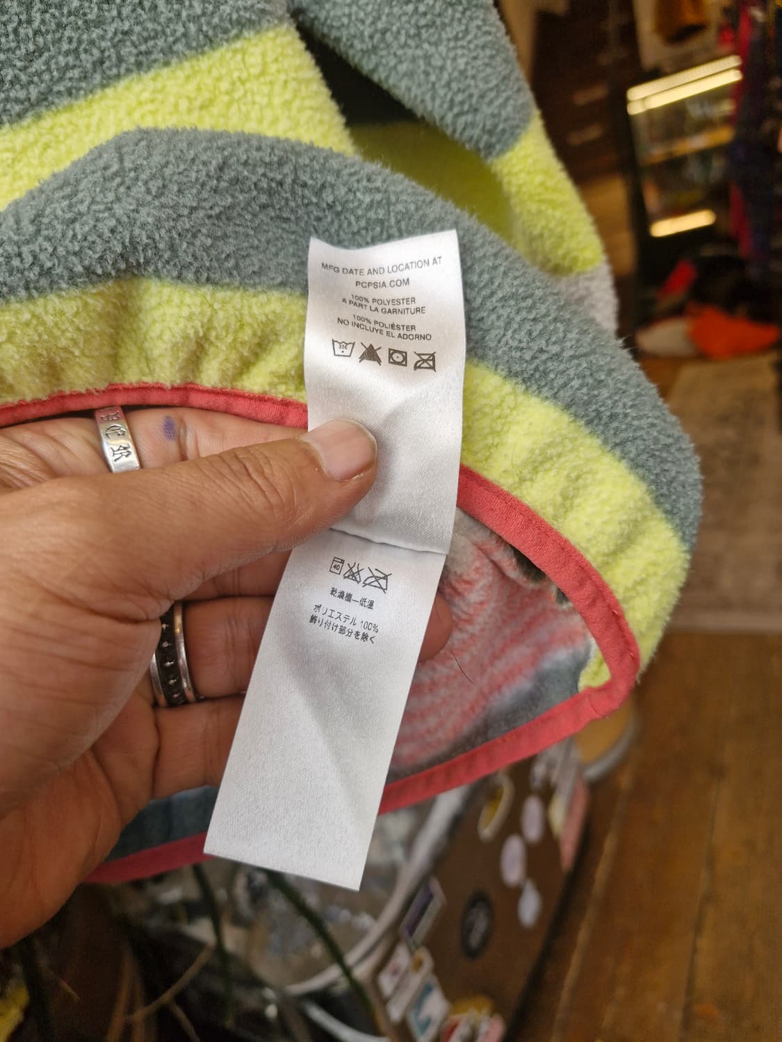 Z-296 파타고니아 신칠라 트로피컬 레인보우 상품이미지7