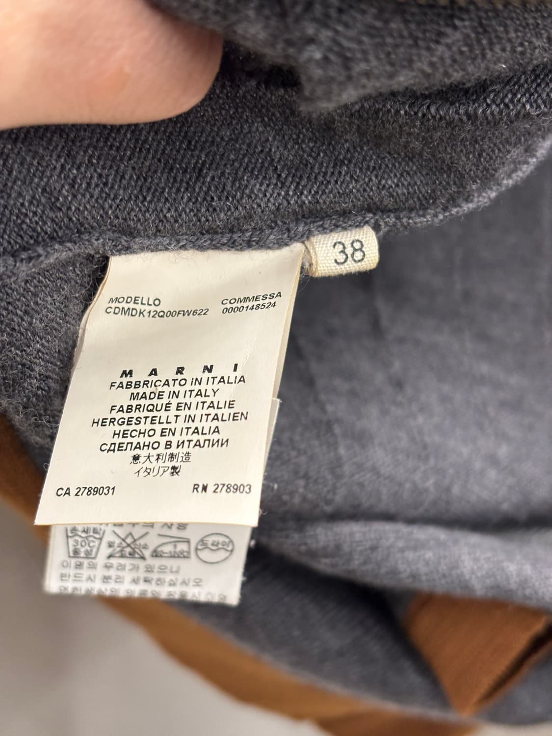 마르니 니트 집업 가디건 85 상품이미지5