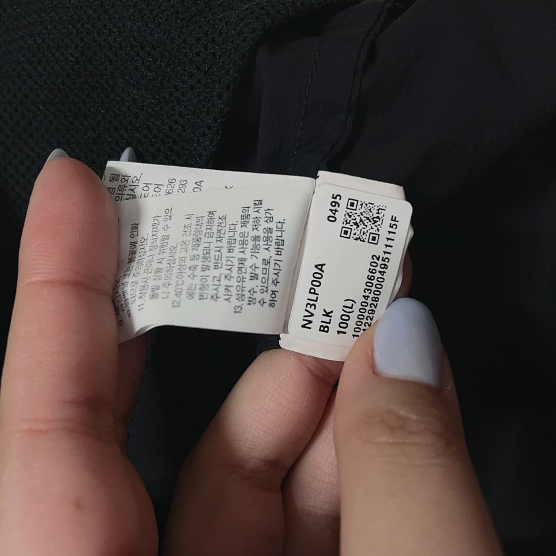 [정품] 노스페이스 블랙 얇 조끼 바막 [ L ] 상품이미지8