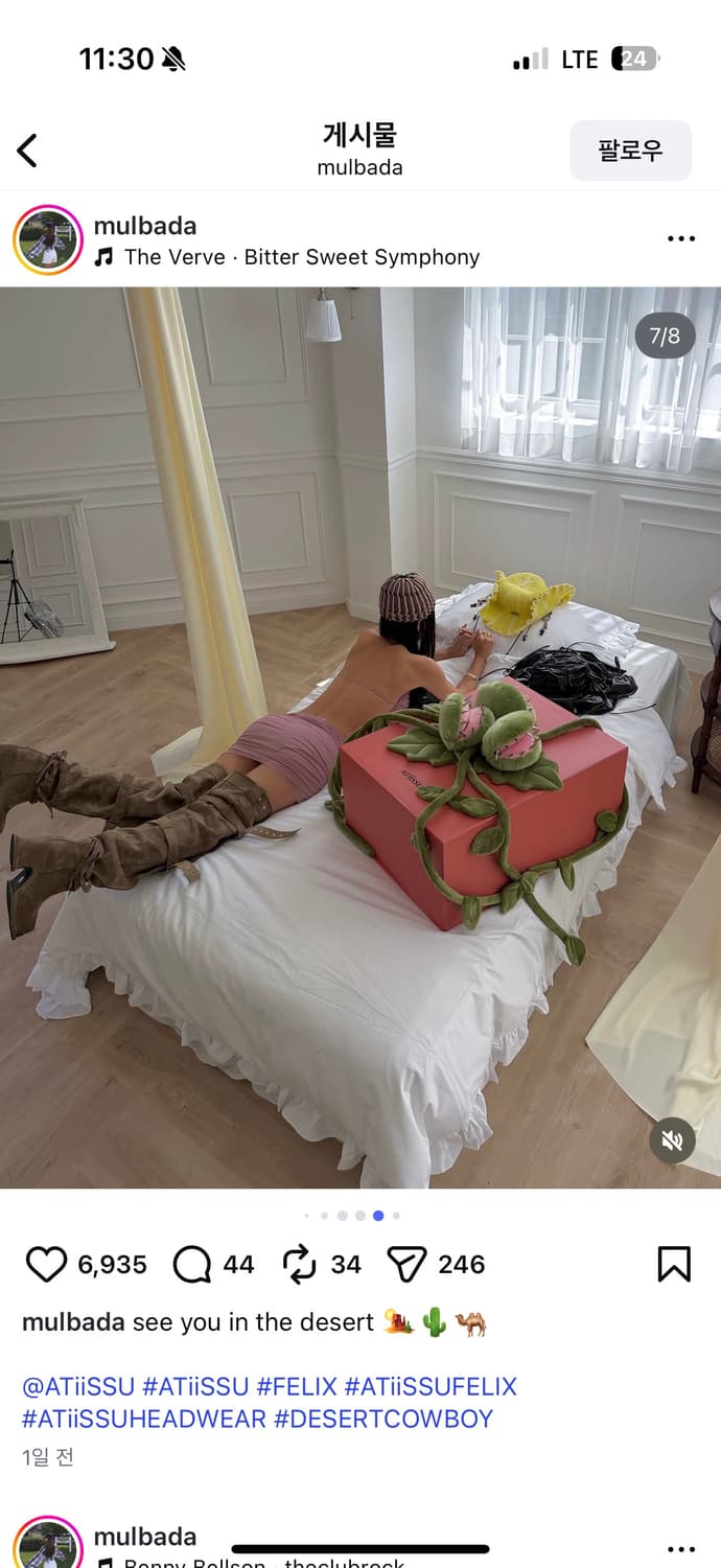 제이디드런던 원피스 상품이미지3