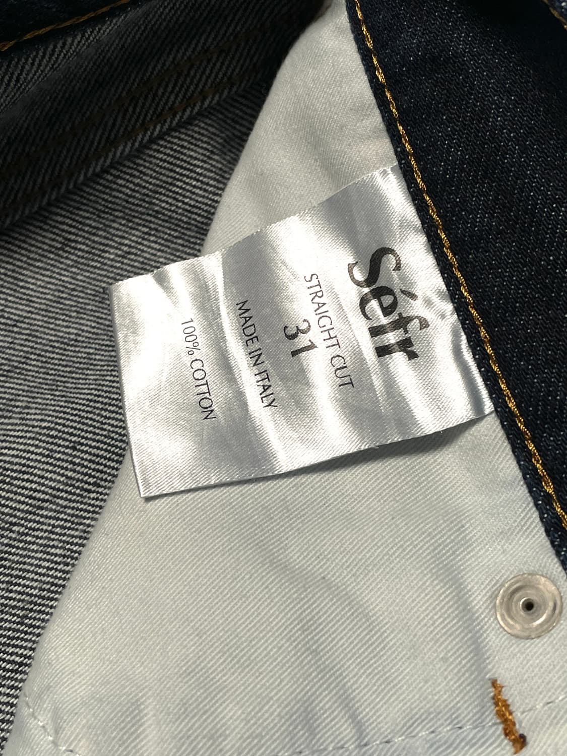 sefr 바지 상품이미지4