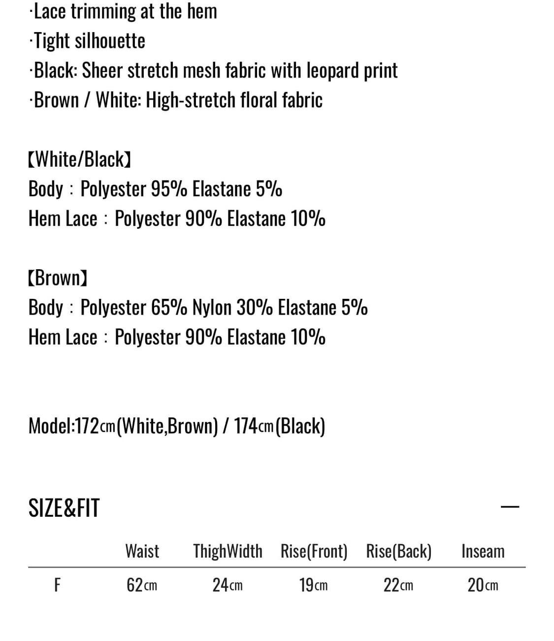 퍼버즈 25FW 레이스 쇼츠 상품이미지6
