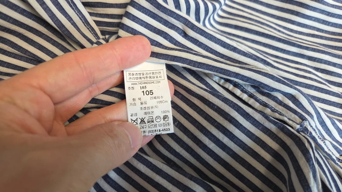 시스템 옴므 차이나 카라 헨리넥 실키 스트라이프 셔츠
 상품이미지4